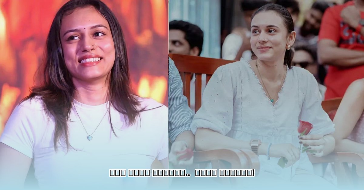 nishanth-sagar-daughter